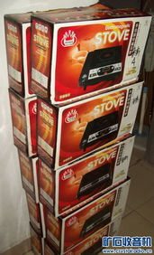 庫存小電磁爐帶水壺，新人交換區(qū)特惠零售80元起