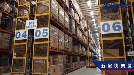 全零售 下一個風口下，國美如何提前布局日用家電領域