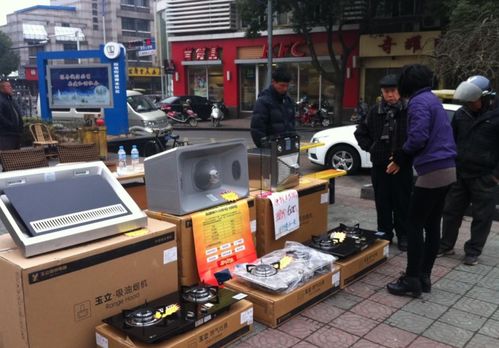 家電行業集體漲價 從剛需到趨勢，專家預測漲勢將持續