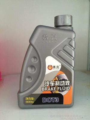 機(jī)油常識簡說 提升及保持潤滑油、機(jī)件信任能力的百科_汽油機(jī)油大全